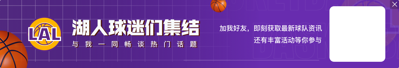 里夫斯:我们对细节的关注不够 现在要回到主场试着解决这个问题