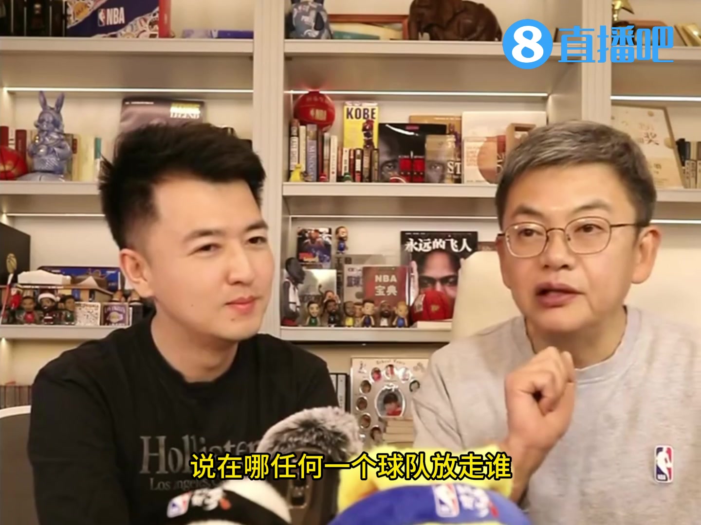 湖船放走威少?苏群:他们没有约基奇 他像海洋一样包容各种球员